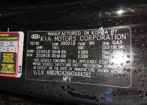 2017 Kia Soul из США, поврежденный, VIN KNDJN2A26H7444262